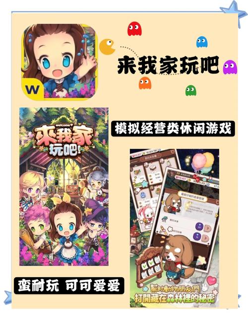 SOB安卓游戏合集：热门游戏一网打尽