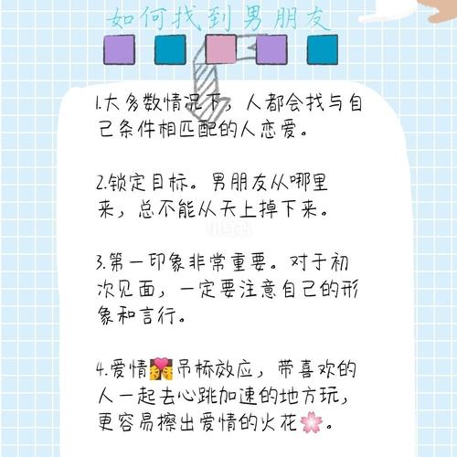 她是你的朋友吗官网:教你快速鉴别真假朋友关系