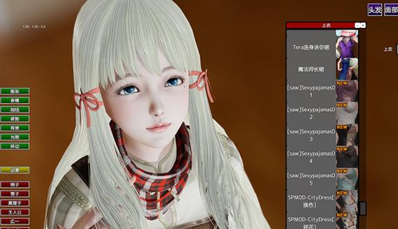 下载家族崩坏终极版安卓:体验刺激的家族冒险