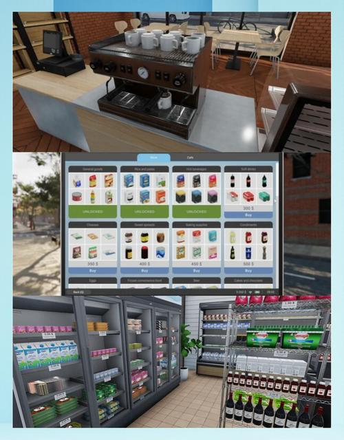 舒适咖啡馆游戏下载：海阁游戏官网，开启你的咖啡之旅