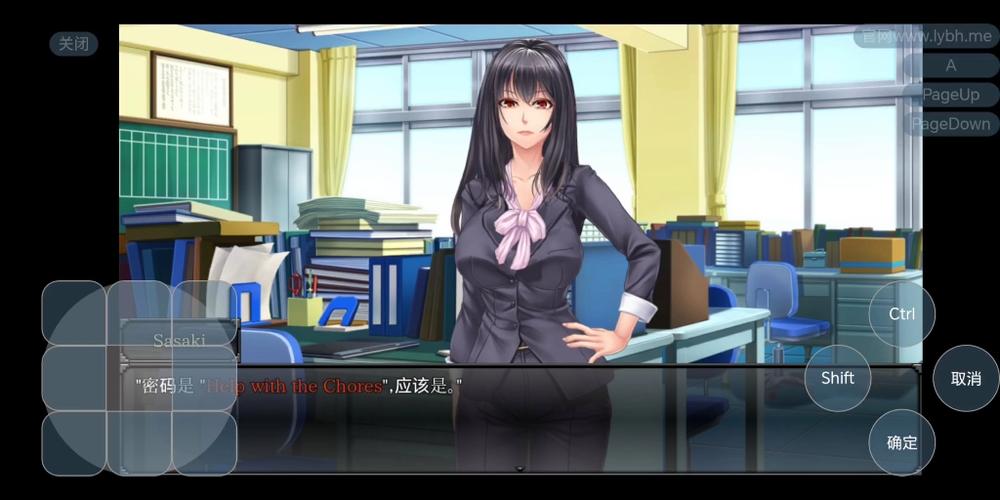 搜查官丽花更新地址已公布!快来获取观看链接