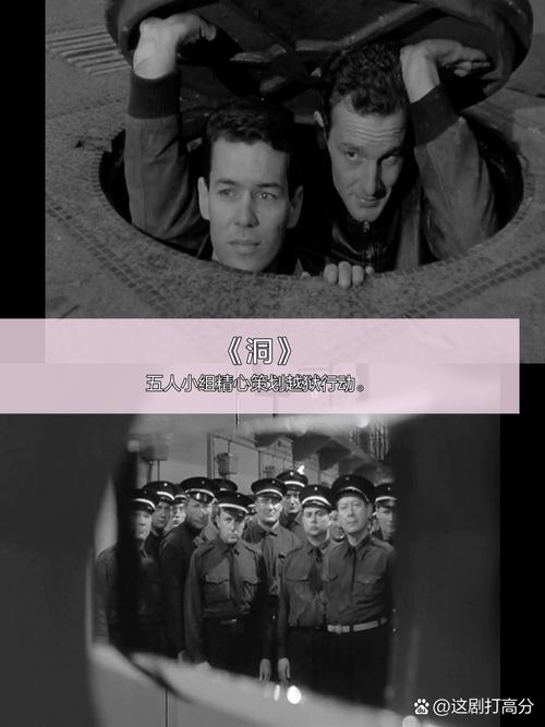 NTR故事之商务旅行安卓：精彩剧情不容错过