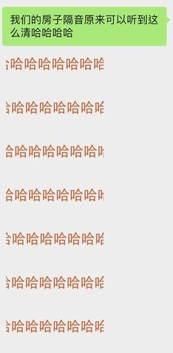 我的新邻居:各个版本区别及下载地址大全