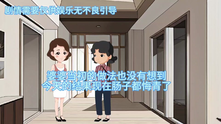 玩转隔壁太太今天也独自一人2：下载、安装及游戏体验分享