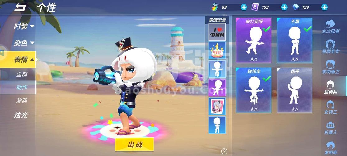 重返少年S1版本大全:超详细版本区别介绍