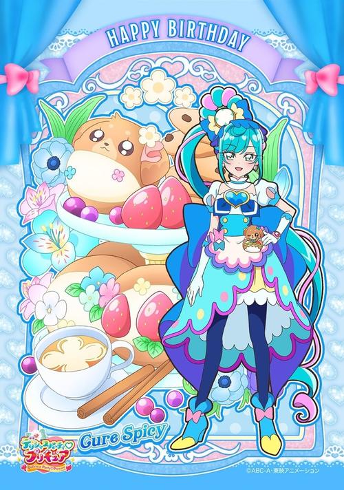 美味的诅咒官方网站:下载游戏、参与活动,精彩不容错过!