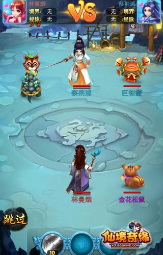 后宫秘密杨过游戏：刺激玩法大揭秘！