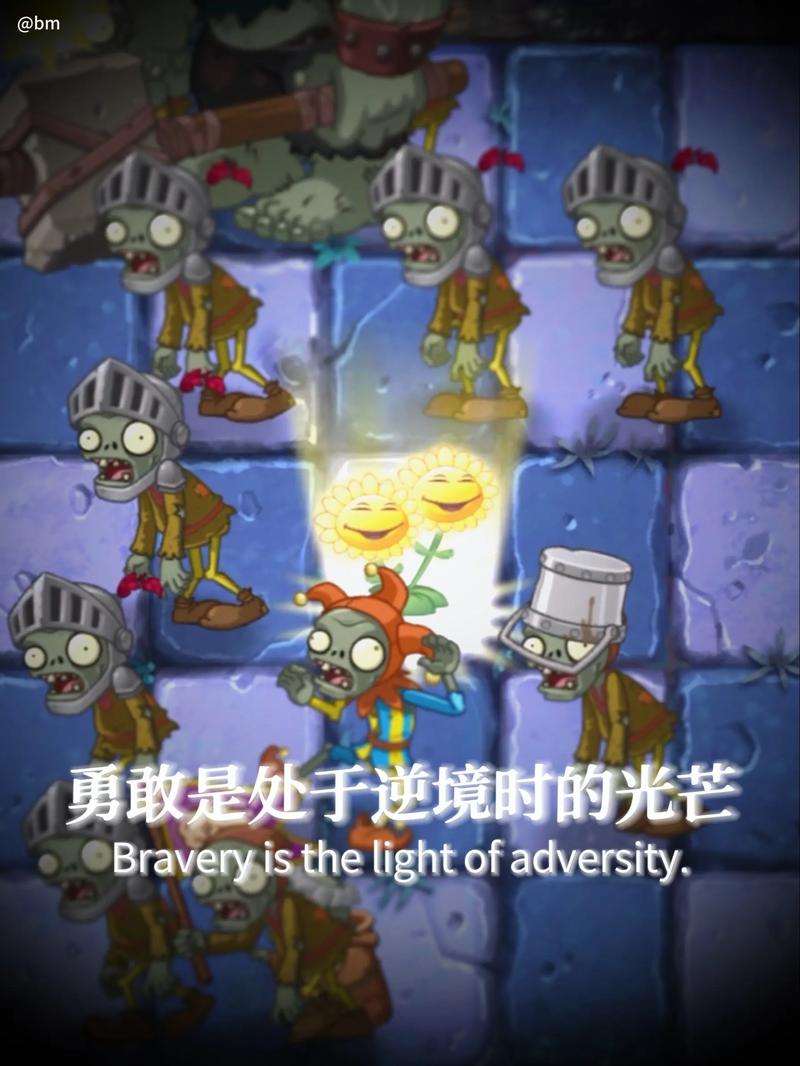 僵尸生活2官方网站：加入我们，一起对抗僵尸！