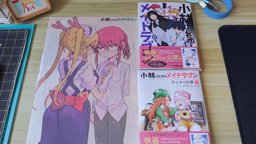 想玩与三位女仆的华丽日常？最新版本下载及玩法介绍都在这里