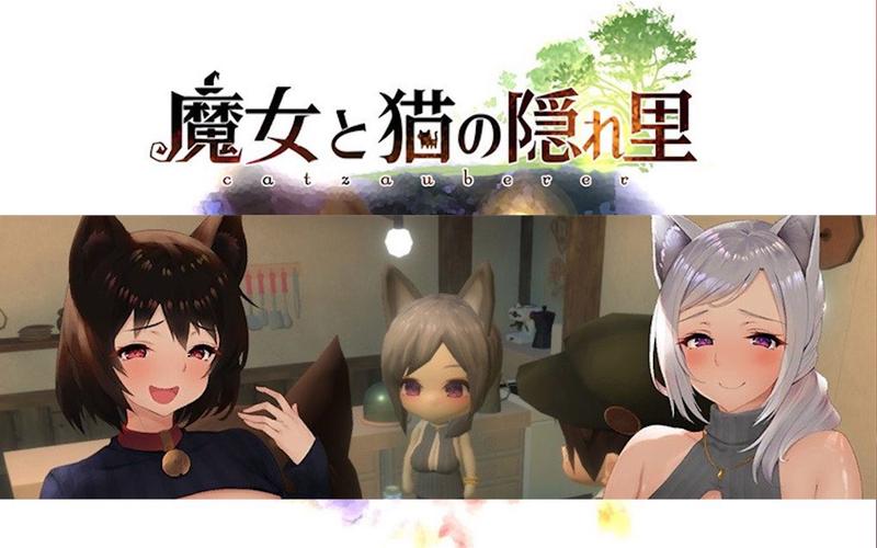 想玩魔女与猫的桃源乡？教你快速安全下载游戏！