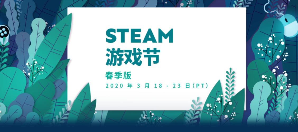 如何下载极乐旅人？安全可靠的下载渠道推荐