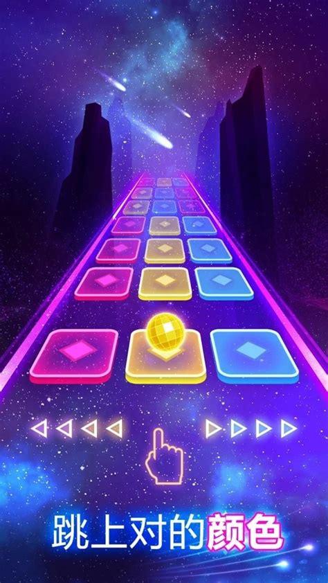 混球在哪下载？安卓手机用户下载安装教程