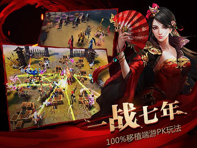 怀孕无双最新版本2.0下载：玩法介绍及玩家评价