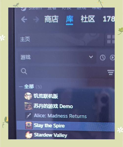 时空旅行游戏下载地址打不开?试试这个方法!