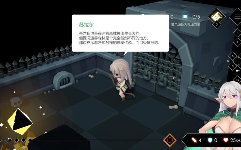 地牢脱出2安卓汉化：银月苍狼苏拉尔等你挑战