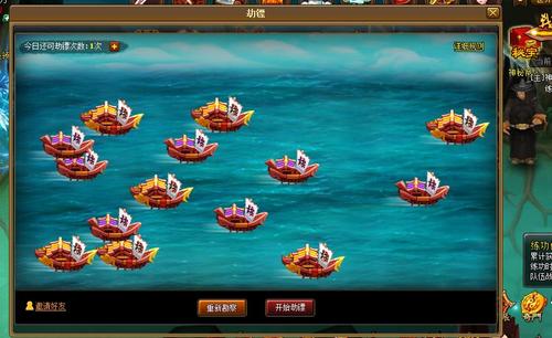 甄恬的冰激凌最新消息：游戏推荐及玩家评价