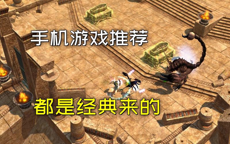 SOB安卓游戏合集：热门游戏一网打尽