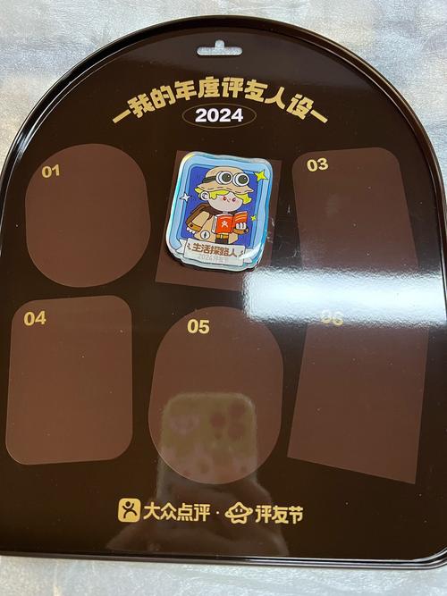 嘿嘿游戏最新版本号是多少？送奇怪玩具的乐趣你体验过吗？