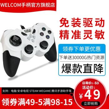 混球杨过游戏好玩吗？新手玩家入门指南