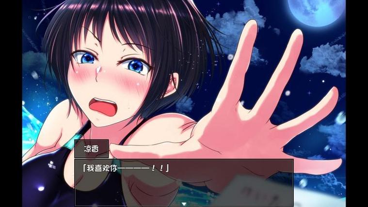 想玩夏色泡影AFTER内有海阁？这里有下载链接！