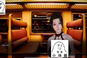 好色小姨最新版本体验:用户评价及使用感受分享