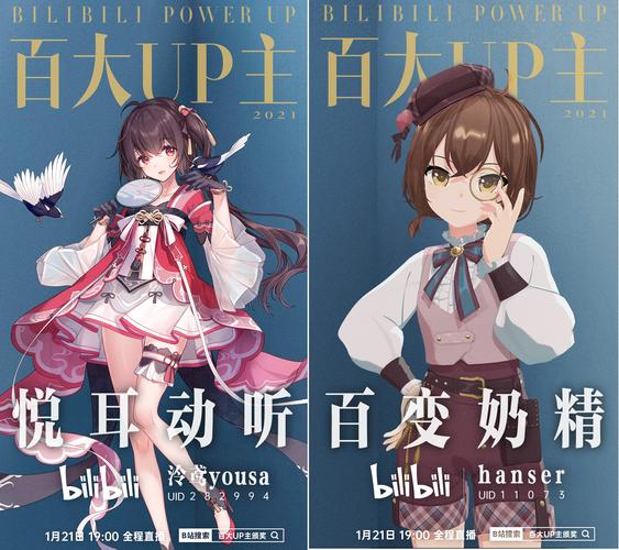 ViRility汉化版8.6.1:有哪些最新更新?值得下载吗?