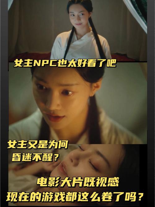 想玩害羞女孩的改造？安卓汉化版下载地址在此！