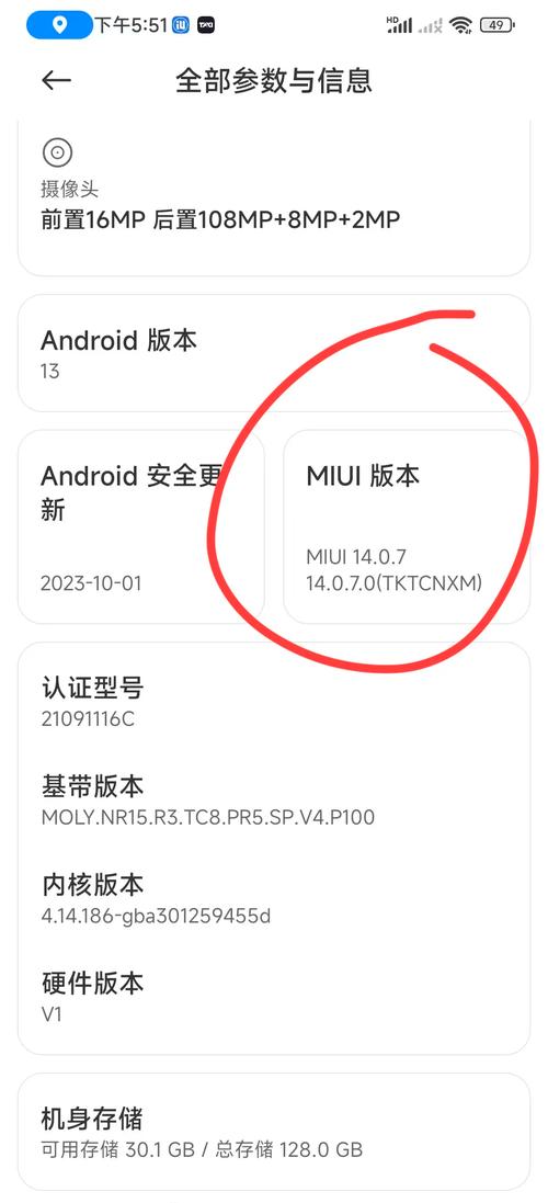 不懂安卓手机怎么选?这篇教你快速找到适合你的手机