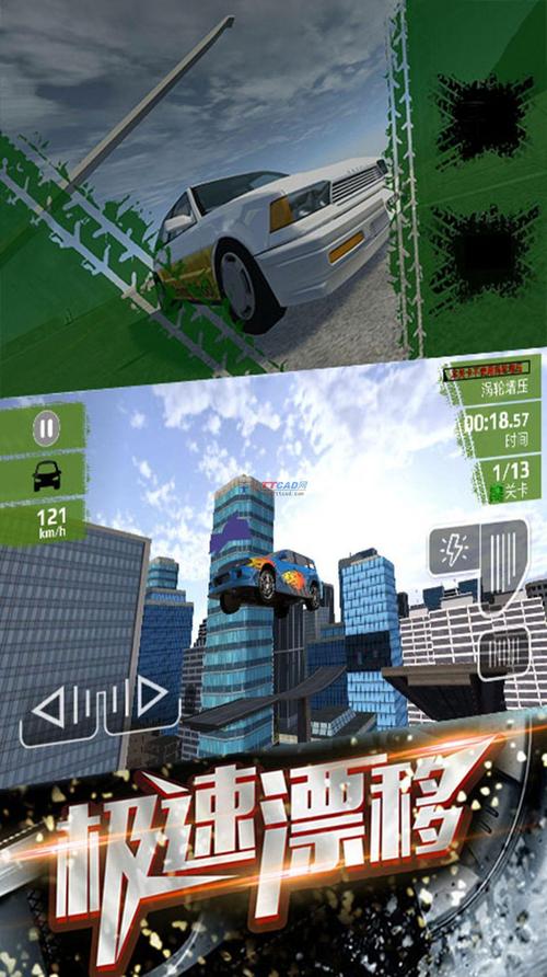 解锁妻子困境：重温版游戏攻略及全CG收集方法