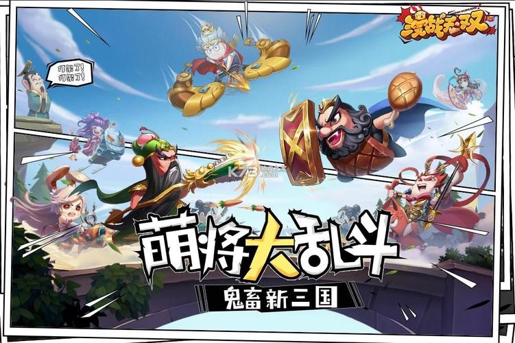 怀孕无双最新游戏下载地址推荐