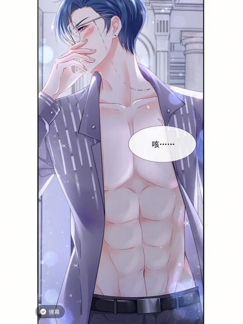 我成了大反派电子书下载：安全便捷的获取方式