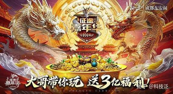 汉化版最新更新:榜一大哥专属福利大放送!