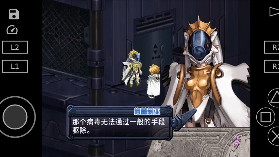 下载Nukitashi1安卓版：沉浸式剧情冒险游戏