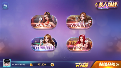 下载欲望小镇官方正式版:最新版游戏资源免费下载