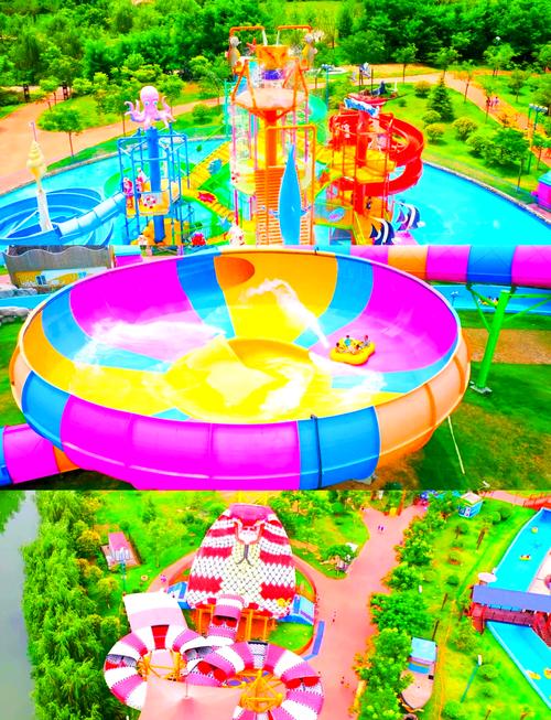 寻找水上世界下载地址？这里有你想要的版本