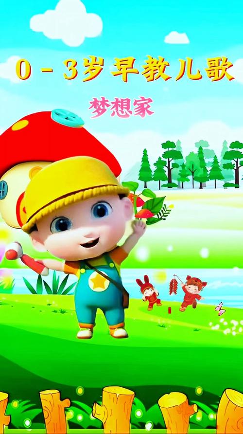 梦想家生活V0.6更新地址：PC+安卓双端下载，轻松休闲游戏！