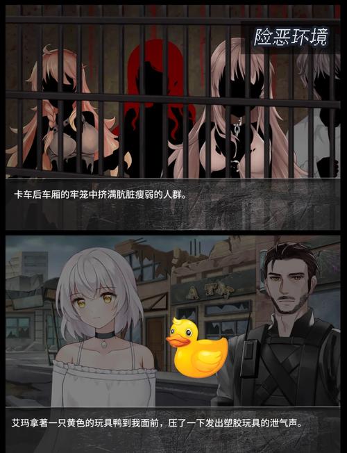 末日机娘汉化版更新内容大揭秘:你绝对想知道