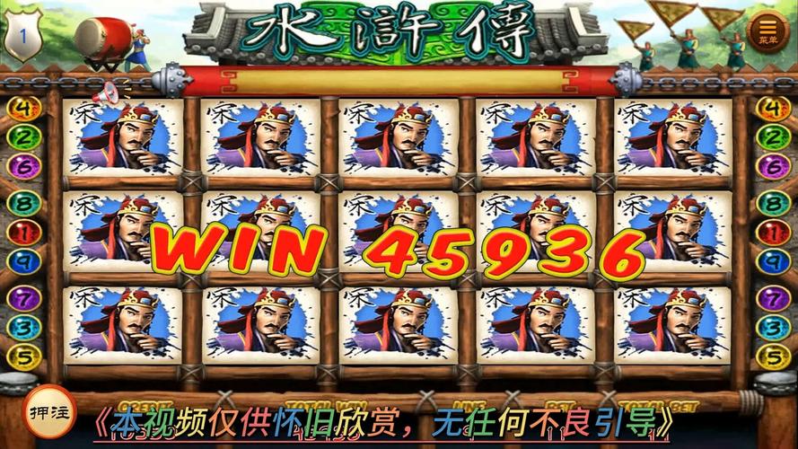 想玩水浒寝取传游戏?这里提供下载链接!