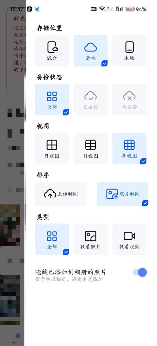 Roomgirl如何下载？简单几步轻松搞定！