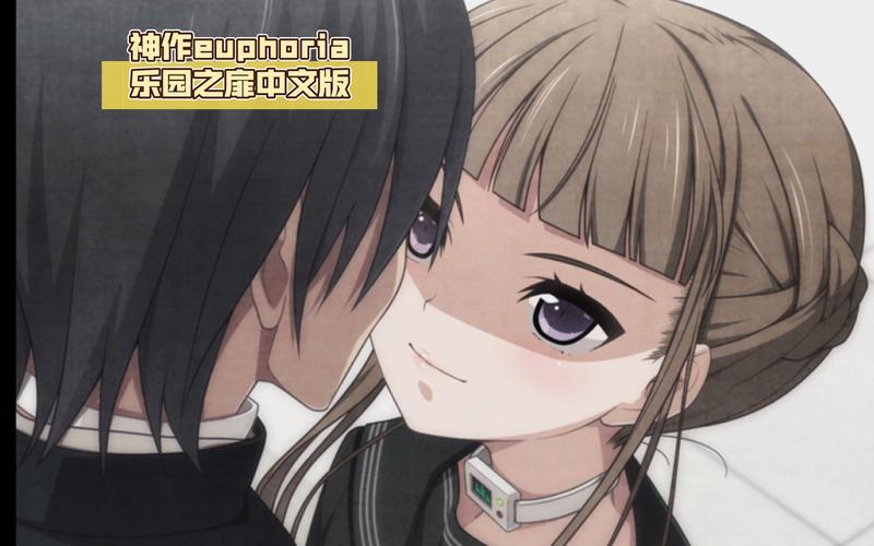 乐园之扉游戏官网:超详细游戏玩法介绍与技巧