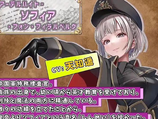 速览触手监狱汉化版最新更新，新增内容一览！