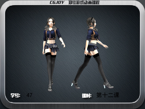 与Joy共舞4最新资讯:游戏动态,一手掌握!