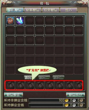 轻松玩转欲望乐园:新手必备游戏攻略及常见问题解答