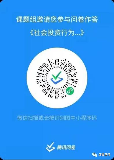 寻找关键调查下载地址？这里有你需要的！