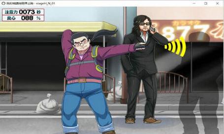 时间停止幻想乡官网下载地址:体验独特时间停止游戏机制