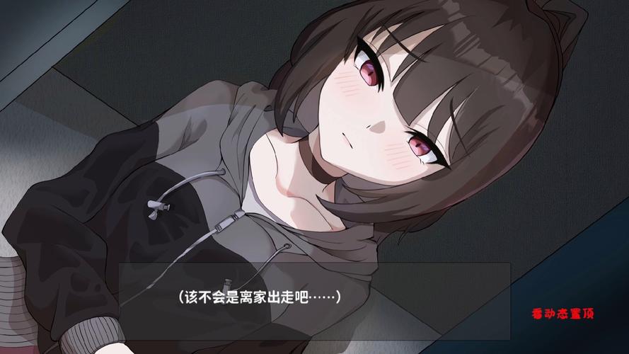 债务地狱汉化版最新更新：玩家必看攻略详解