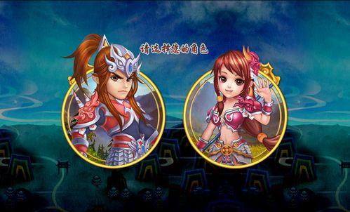 那位新老师官网地址：快速下载体验精彩游戏