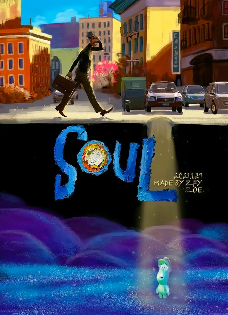 心灵旅达安卓版上线：探索宇宙，治愈心灵