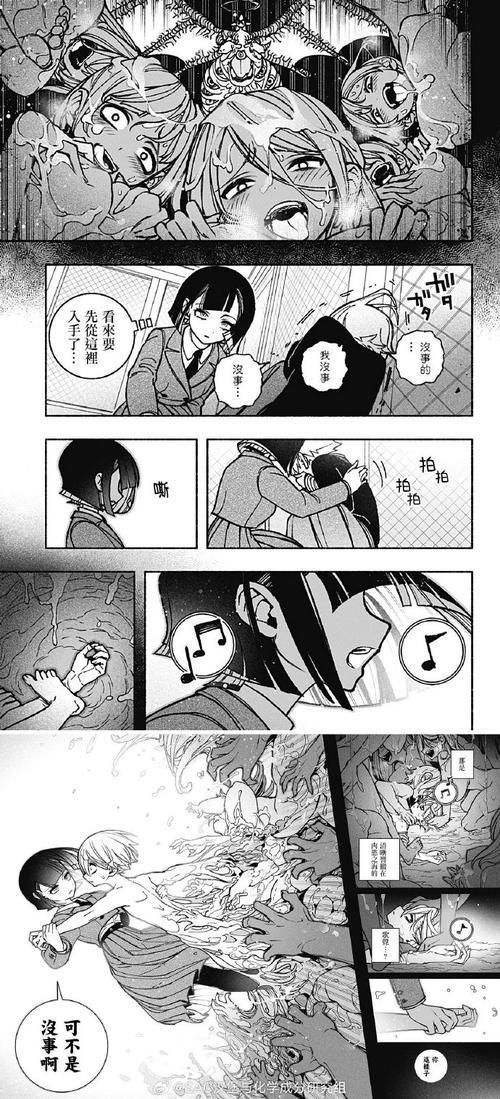 欲望岛内有其他ACG安卓游戏吗?资源分享推荐