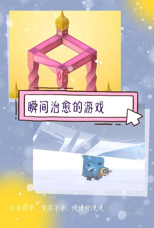 后宫牧场生活官网：日系治愈系手游，开启你的后宫生活！